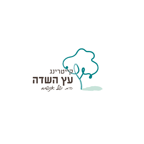 לוגו עץ השדה קייטרינג